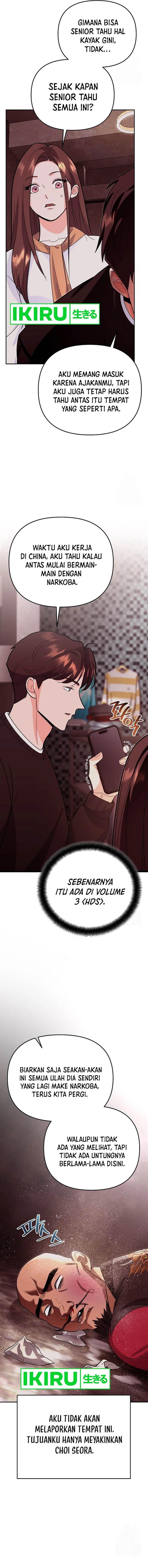 image-komik-i-became-a-swordsmanship-instructor-at-the-academy-chapter-8-14/24