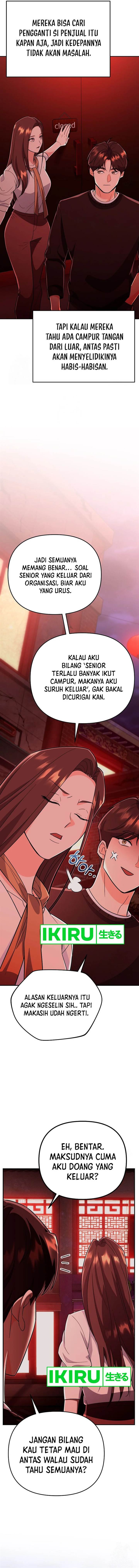 image-komik-i-became-a-swordsmanship-instructor-at-the-academy-chapter-8-15/24