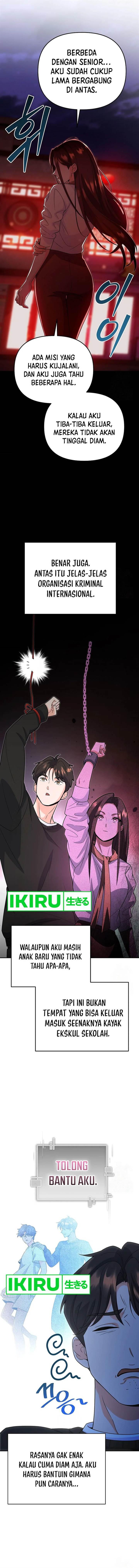 image-komik-i-became-a-swordsmanship-instructor-at-the-academy-chapter-8-16/24