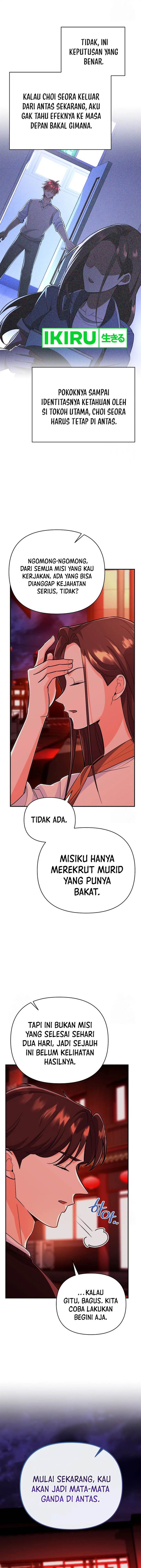 image-komik-i-became-a-swordsmanship-instructor-at-the-academy-chapter-8-17/24