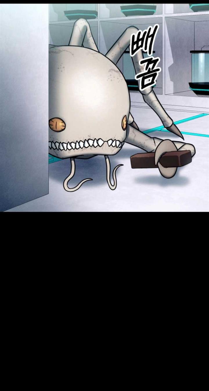 image-komik-i-became-an-evolving-space-monster-chapter-3-23/64