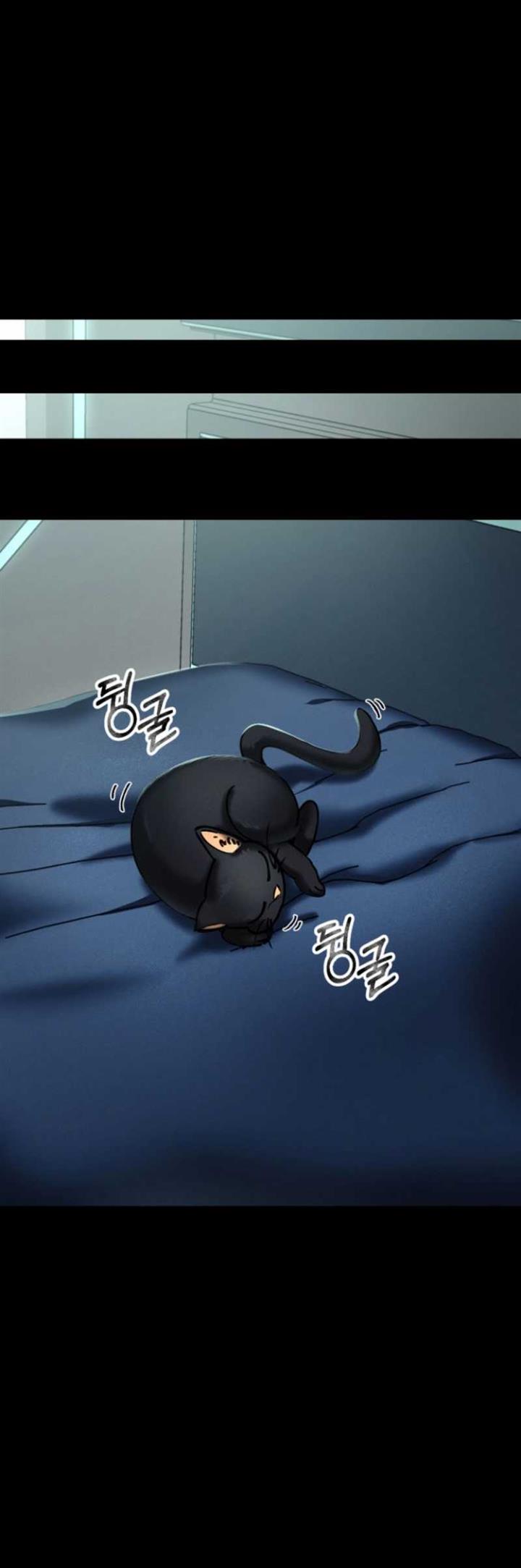 image-komik-i-became-an-evolving-space-monster-chapter-3-46/64