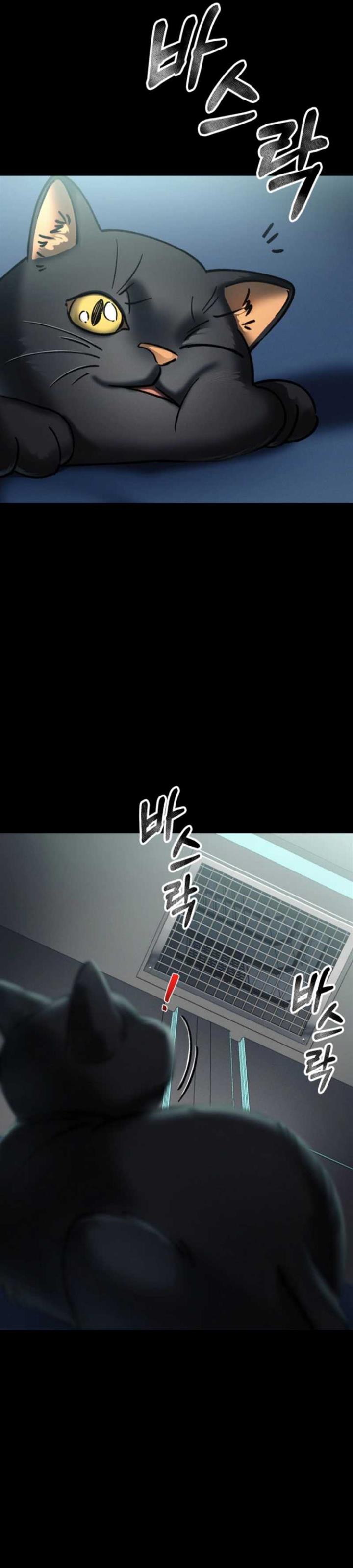 image-komik-i-became-an-evolving-space-monster-chapter-3-47/64