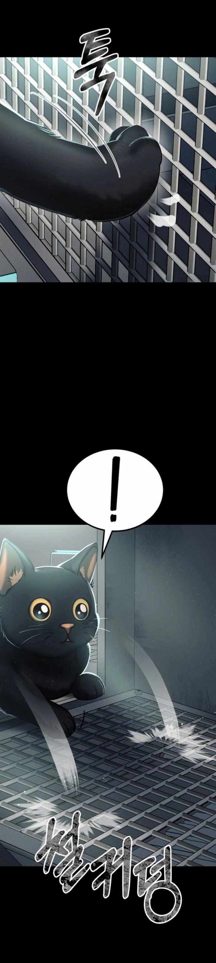 image-komik-i-became-an-evolving-space-monster-chapter-3-49/64