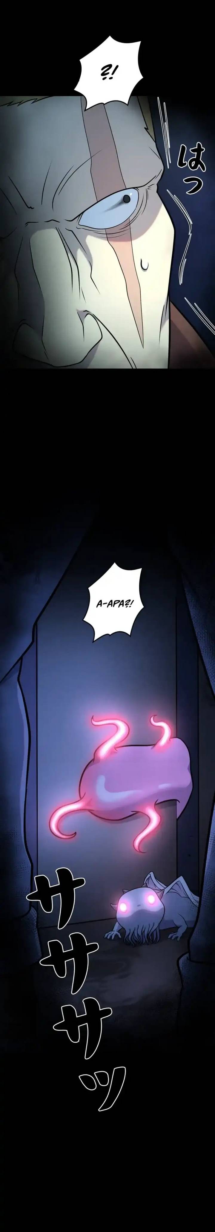 image-komik-i-became-an-evolving-space-monster-chapter-41-34/38