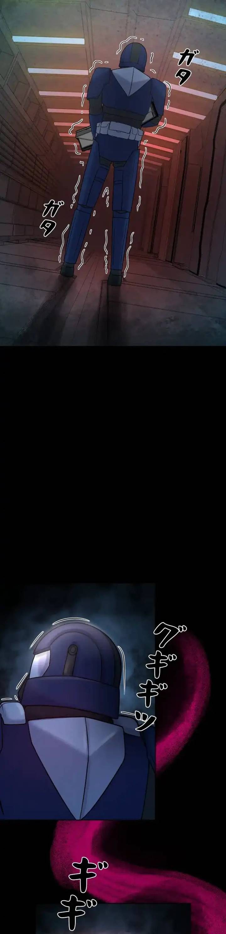 image-komik-i-became-an-evolving-space-monster-chapter-43-36/45