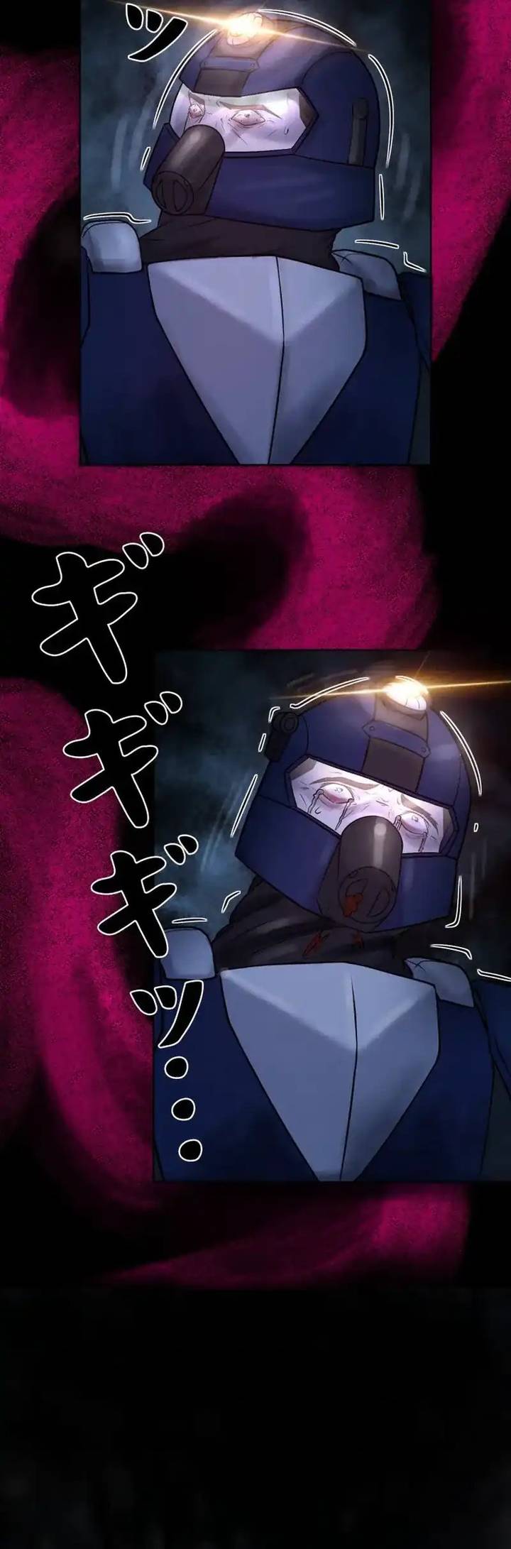 image-komik-i-became-an-evolving-space-monster-chapter-43-37/45