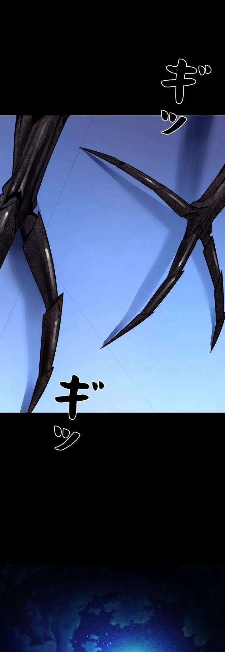 image-komik-i-became-an-evolving-space-monster-chapter-46-6/47