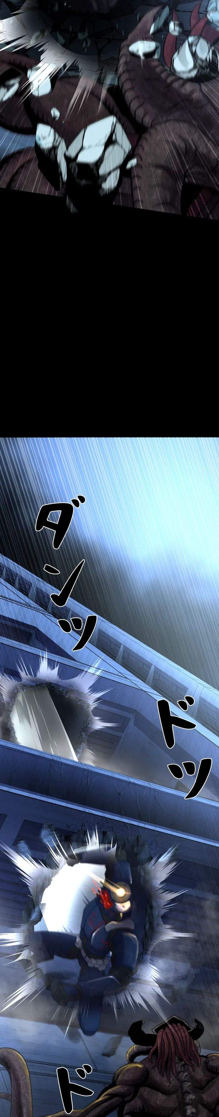 image-komik-i-became-an-evolving-space-monster-chapter-46-24/47