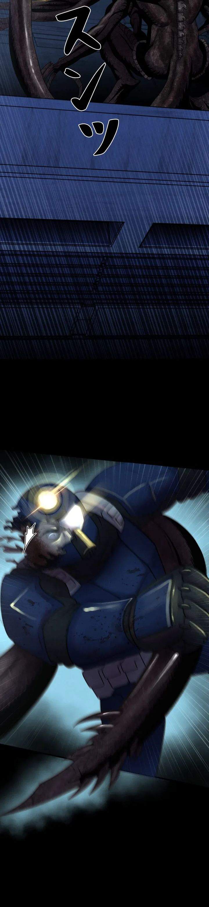 image-komik-i-became-an-evolving-space-monster-chapter-46-25/47