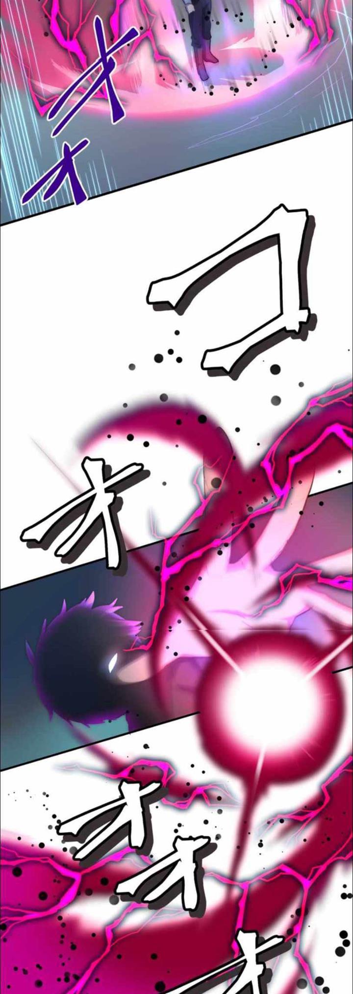 image-komik-i-became-an-s-rank-hunter-with-the-demon-lord-app-chapter-11-27/61