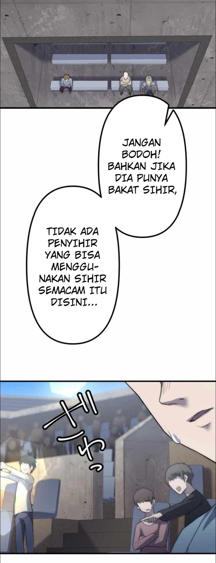 image-komik-i-became-an-s-rank-hunter-with-the-demon-lord-app-chapter-11-29/61