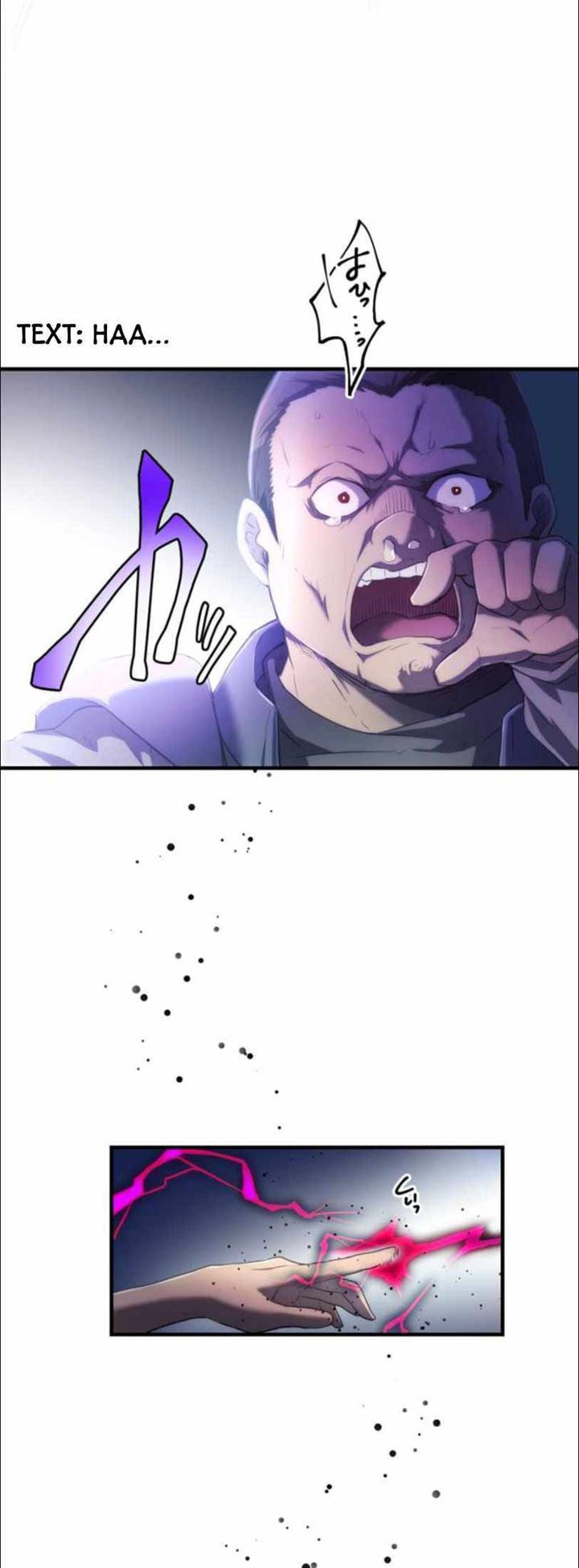 image-komik-i-became-an-s-rank-hunter-with-the-demon-lord-app-chapter-11-36/61