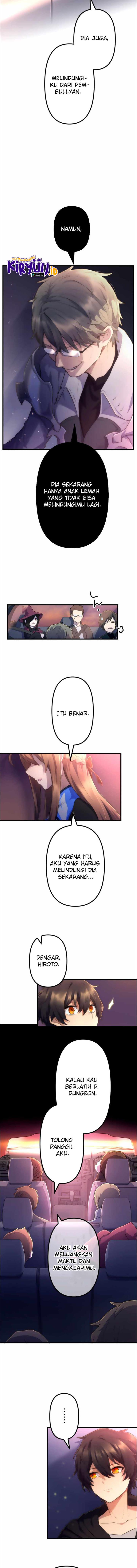 image-komik-i-became-an-s-rank-hunter-with-the-demon-lord-app-chapter-15-13/16