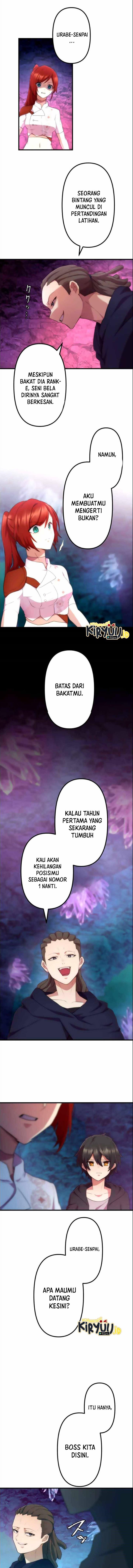 image-komik-i-became-an-s-rank-hunter-with-the-demon-lord-app-chapter-20-11/16