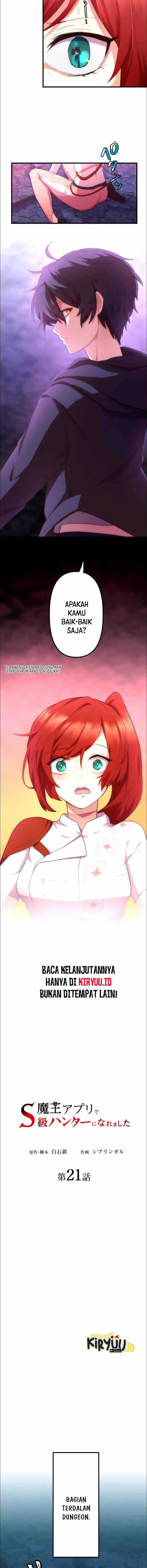 image-komik-i-became-an-s-rank-hunter-with-the-demon-lord-app-chapter-21-5/16