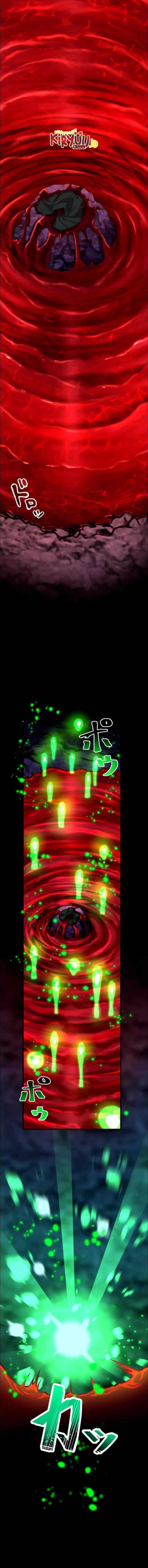 image-komik-i-became-an-s-rank-hunter-with-the-demon-lord-app-chapter-21-9/16