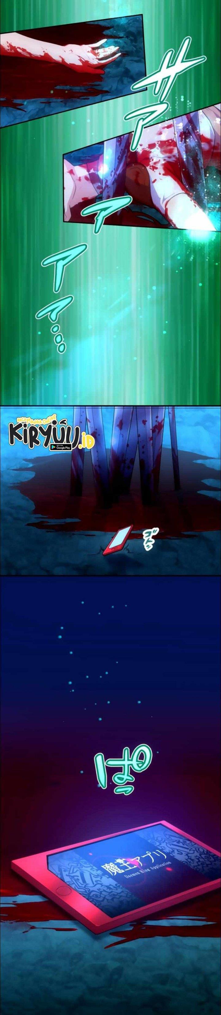 image-komik-i-became-an-s-rank-hunter-with-the-demon-lord-app-chapter-28-2/33