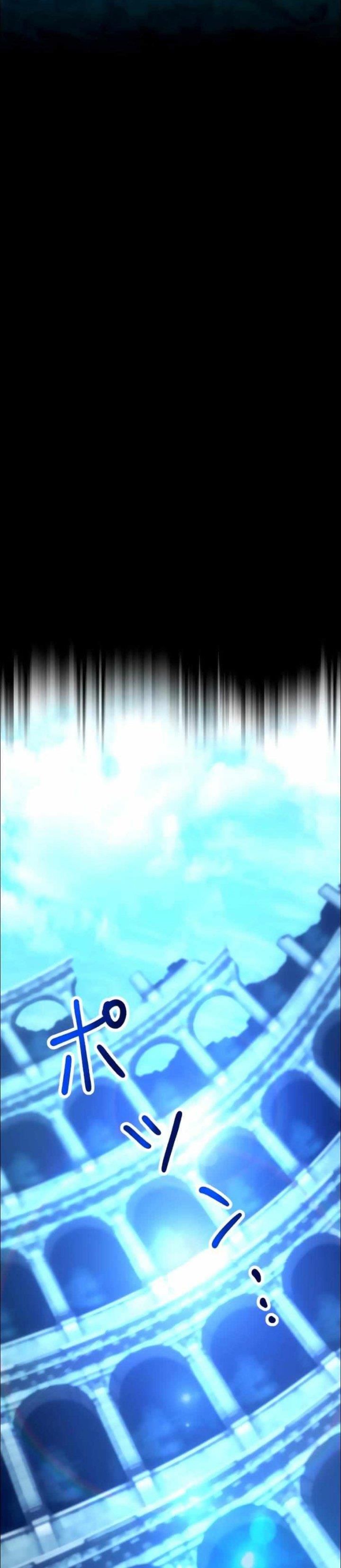 image-komik-i-became-an-s-rank-hunter-with-the-demon-lord-app-chapter-28-3/33