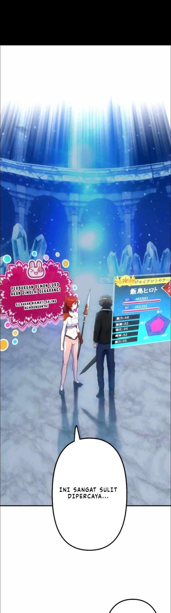 image-komik-i-became-an-s-rank-hunter-with-the-demon-lord-app-chapter-28-17/33