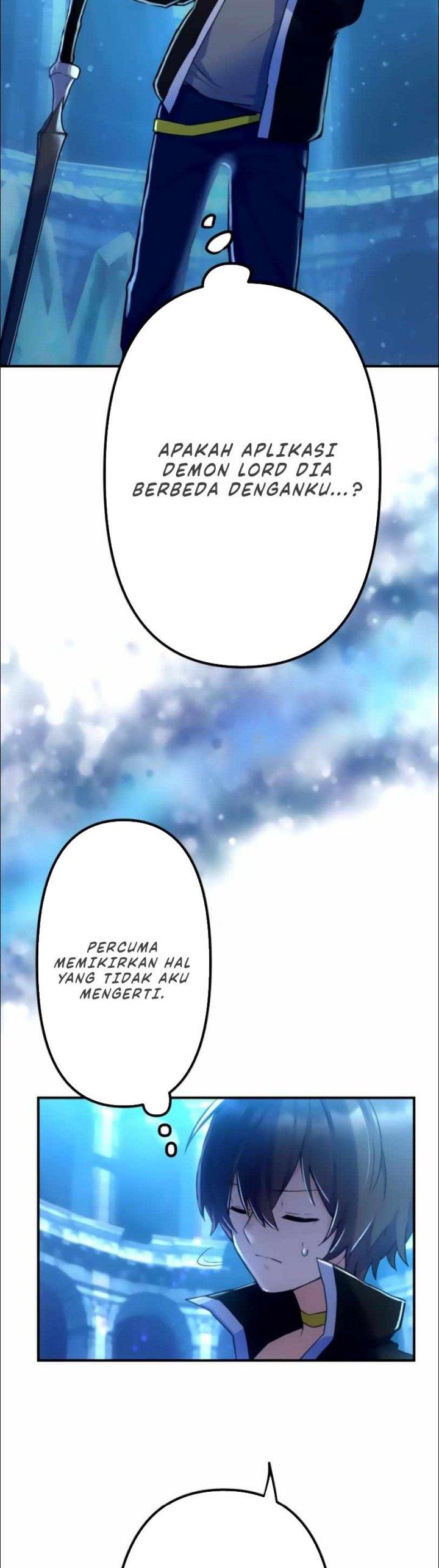 image-komik-i-became-an-s-rank-hunter-with-the-demon-lord-app-chapter-28-22/33