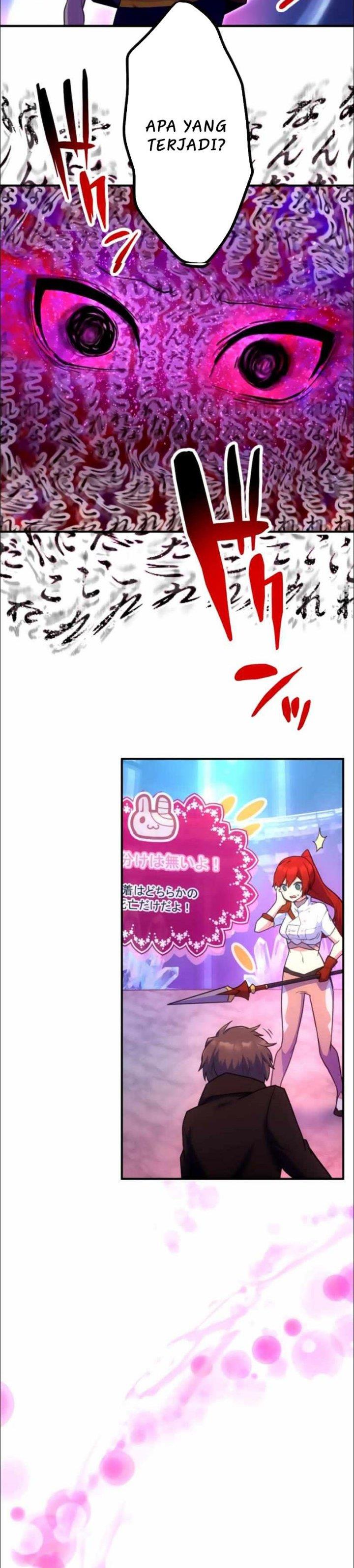 image-komik-i-became-an-s-rank-hunter-with-the-demon-lord-app-chapter-28-29/33