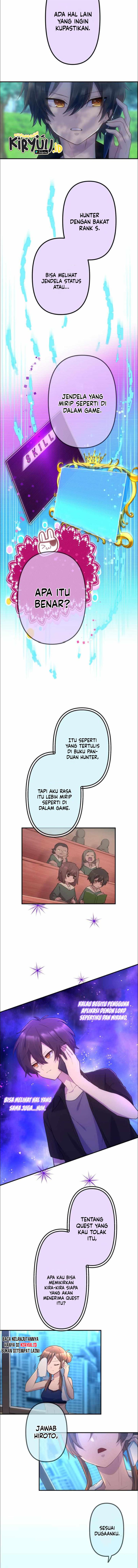 image-komik-i-became-an-s-rank-hunter-with-the-demon-lord-app-chapter-31-4/16