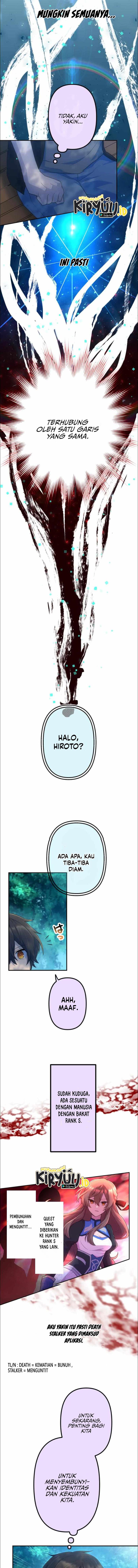 image-komik-i-became-an-s-rank-hunter-with-the-demon-lord-app-chapter-31-7/16