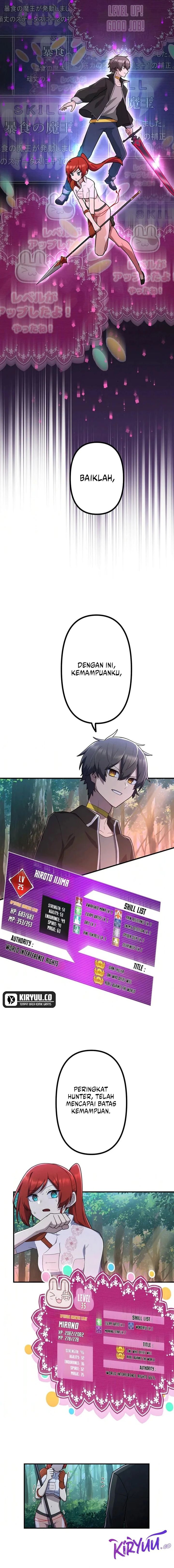 image-komik-i-became-an-s-rank-hunter-with-the-demon-lord-app-chapter-45-21/23