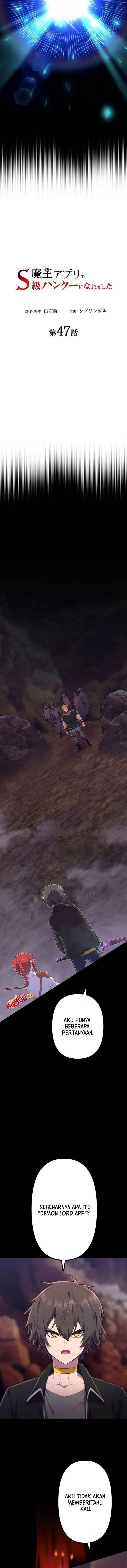 image-komik-i-became-an-s-rank-hunter-with-the-demon-lord-app-chapter-47-2/19