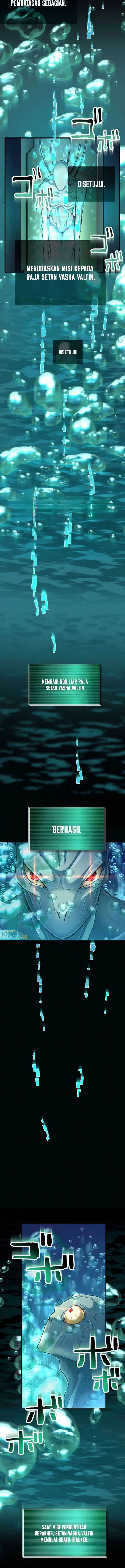 image-komik-i-became-an-s-rank-hunter-with-the-demon-lord-app-chapter-48-18/21