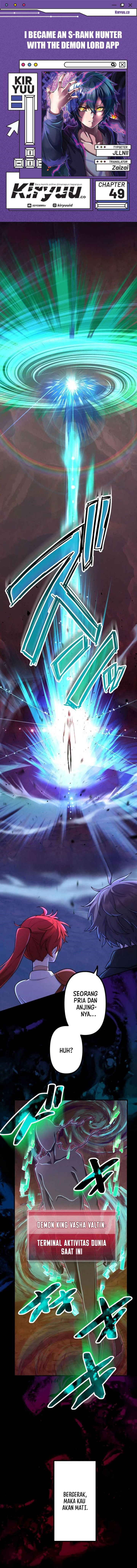 image-komik-i-became-an-s-rank-hunter-with-the-demon-lord-app-chapter-49-0/21