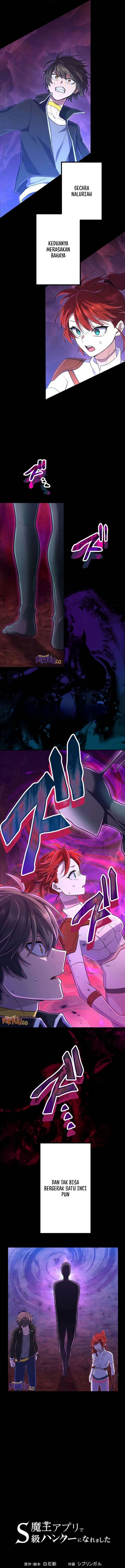 image-komik-i-became-an-s-rank-hunter-with-the-demon-lord-app-chapter-49-1/21