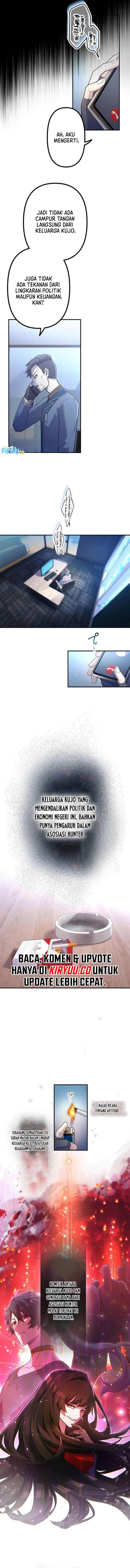 image-komik-i-became-an-s-rank-hunter-with-the-demon-lord-app-chapter-53-1/11