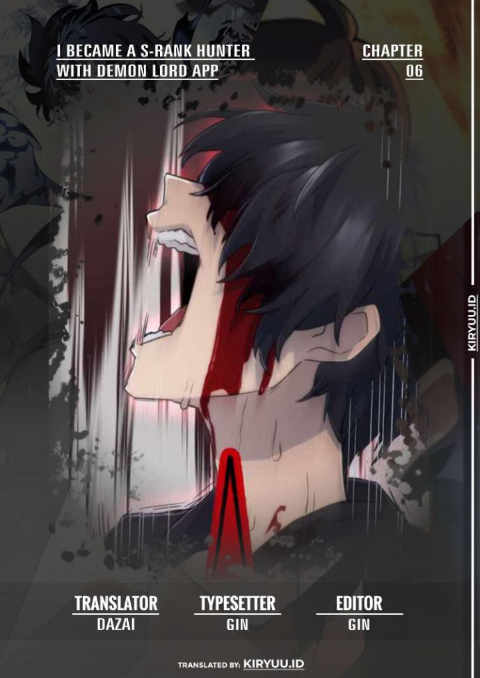 image-komik-i-became-an-s-rank-hunter-with-the-demon-lord-app-chapter-6-0/16