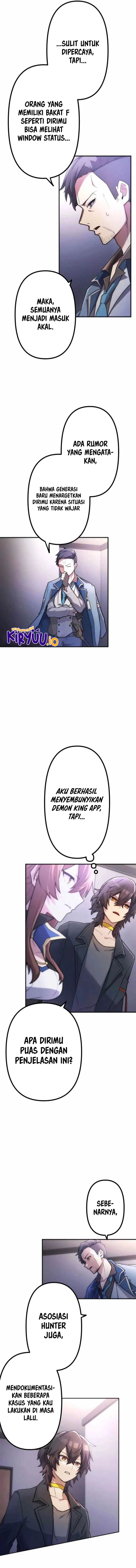 image-komik-i-became-an-s-rank-hunter-with-the-demon-lord-app-chapter-60-6/16