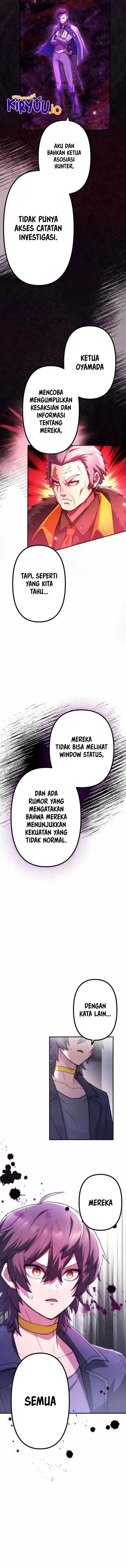 image-komik-i-became-an-s-rank-hunter-with-the-demon-lord-app-chapter-60-8/16