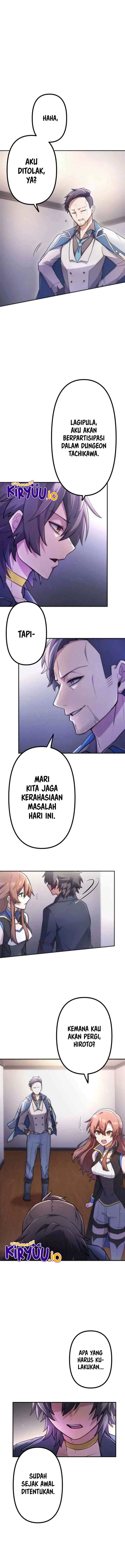 image-komik-i-became-an-s-rank-hunter-with-the-demon-lord-app-chapter-60-13/16