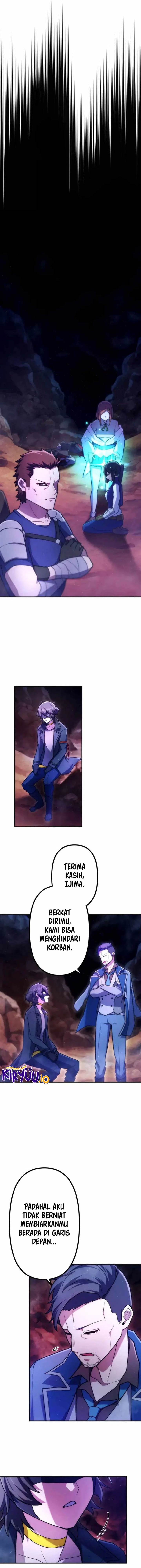 image-komik-i-became-an-s-rank-hunter-with-the-demon-lord-app-chapter-67-4/12