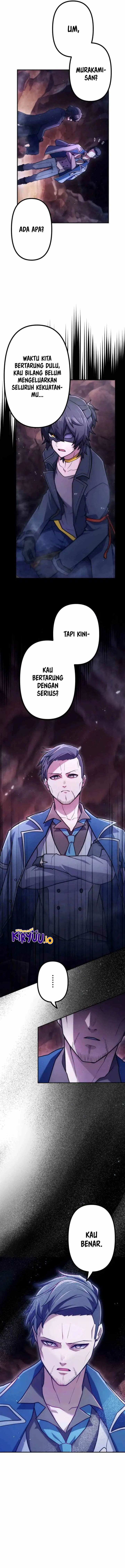 image-komik-i-became-an-s-rank-hunter-with-the-demon-lord-app-chapter-67-5/12