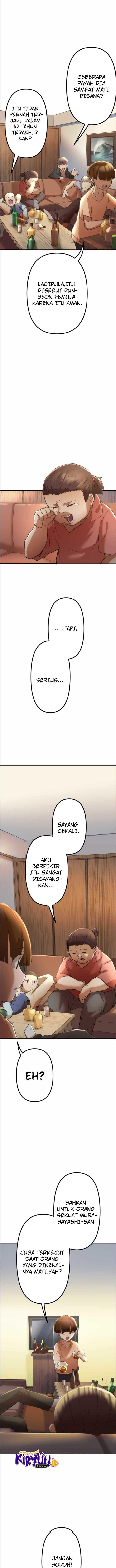 image-komik-i-became-an-s-rank-hunter-with-the-demon-lord-app-chapter-7-13/16