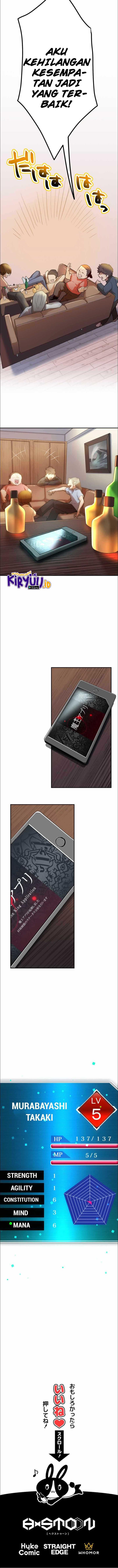 image-komik-i-became-an-s-rank-hunter-with-the-demon-lord-app-chapter-7-15/16