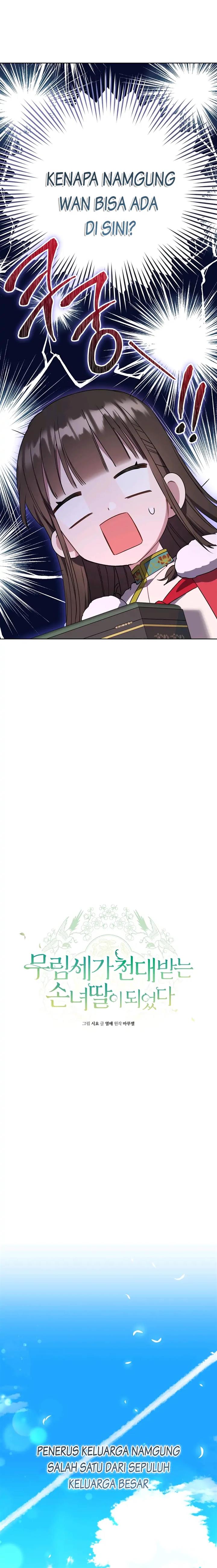 image-komik-i-became-the-despised-granddaughter-of-the-powerful-martial-arts-family-chapter-20-2/19