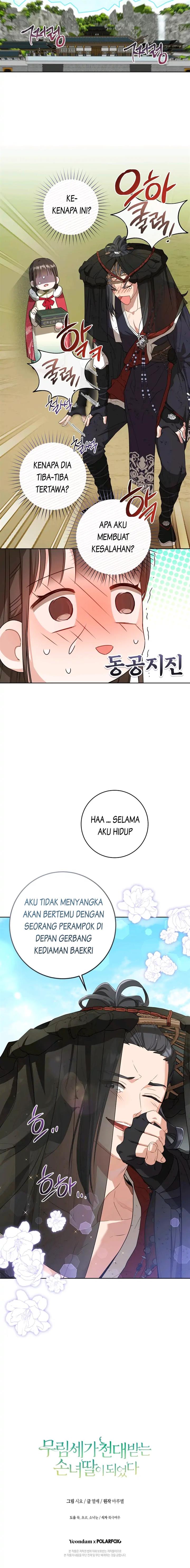 image-komik-i-became-the-despised-granddaughter-of-the-powerful-martial-arts-family-chapter-20-16/19