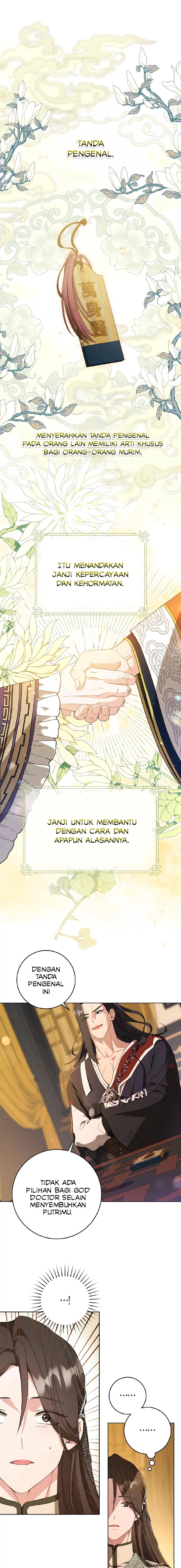 image-komik-i-became-the-despised-granddaughter-of-the-powerful-martial-arts-family-chapter-23-0/15