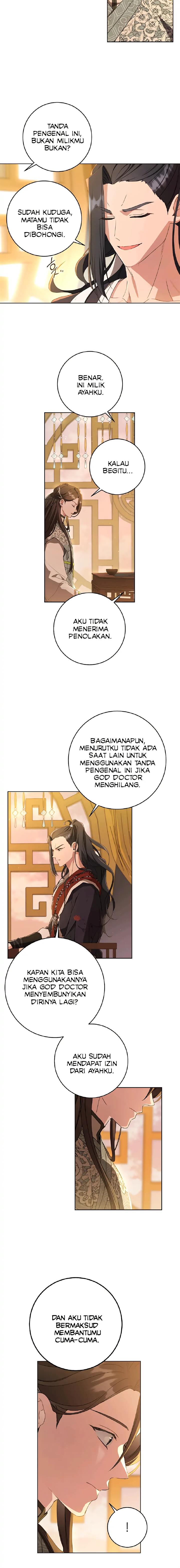 image-komik-i-became-the-despised-granddaughter-of-the-powerful-martial-arts-family-chapter-23-1/15