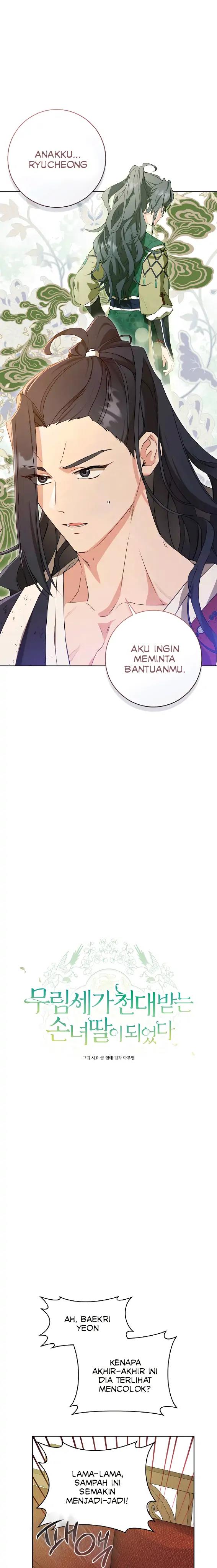 image-komik-i-became-the-despised-granddaughter-of-the-powerful-martial-arts-family-chapter-23-2/15