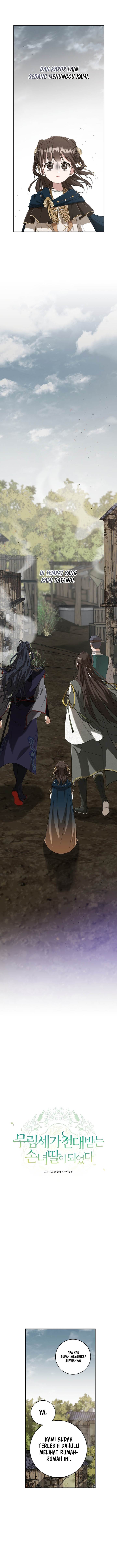 image-komik-i-became-the-despised-granddaughter-of-the-powerful-martial-arts-family-chapter-36-2/17