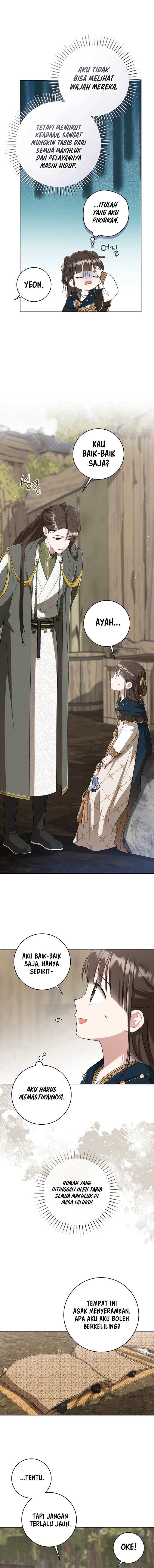 image-komik-i-became-the-despised-granddaughter-of-the-powerful-martial-arts-family-chapter-36-4/17