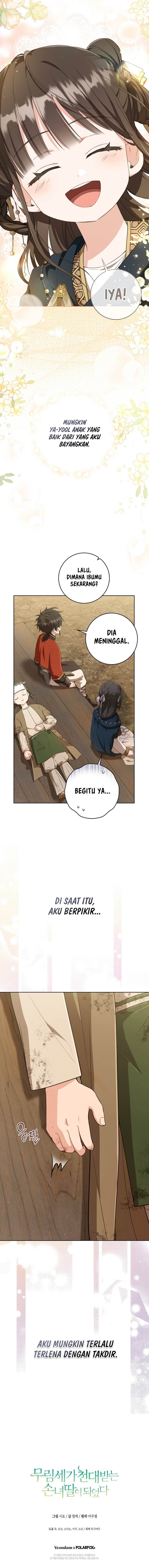 image-komik-i-became-the-despised-granddaughter-of-the-powerful-martial-arts-family-chapter-36-15/17